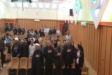 تودیع 3